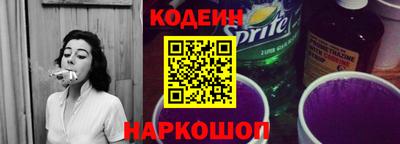 амф Комсомольск-на-Амуре