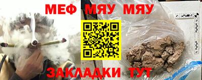 амф Комсомольск-на-Амуре