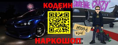 амф Комсомольск-на-Амуре