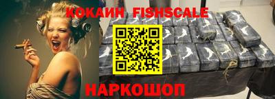 марки lsd Конаково
