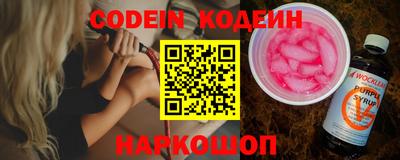 марки lsd Конаково