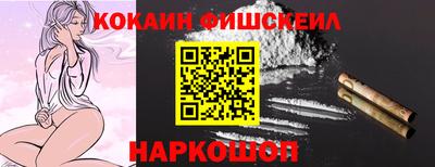 амф Комсомольск-на-Амуре