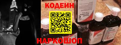 марки lsd Конаково