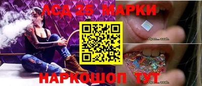 кокаин Коммунар