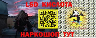 кокаин Коммунар