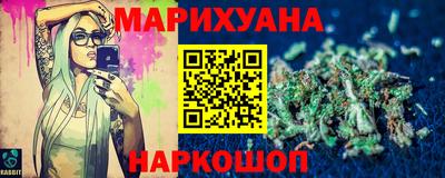 марки lsd Конаково