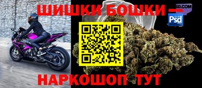 кокаин Коммунар