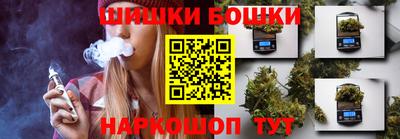 марки lsd Конаково
