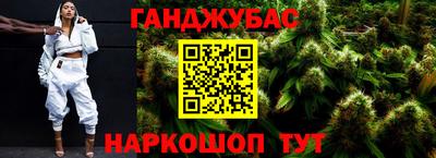 кокаин Коммунар