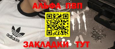 марки lsd Конаково