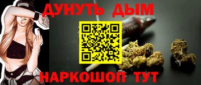 амф Комсомольск-на-Амуре