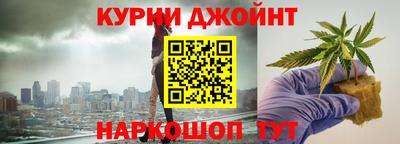 марки lsd Конаково