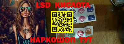 кокаин Коммунар