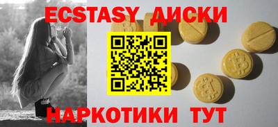 марки lsd Конаково