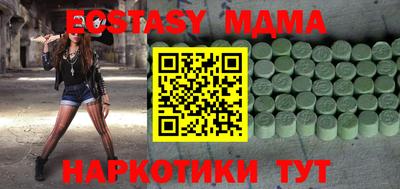 марки lsd Конаково