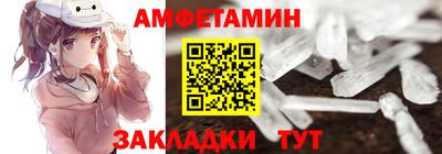 марки lsd Конаково