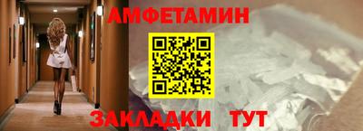кокаин Коммунар