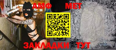 кокаин Коммунар