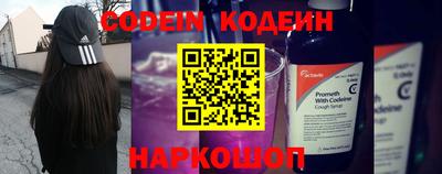 марки lsd Конаково