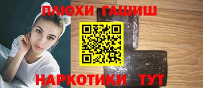 амф Комсомольск-на-Амуре