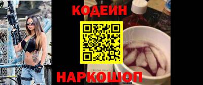 марки lsd Конаково