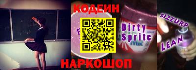 марки lsd Конаково