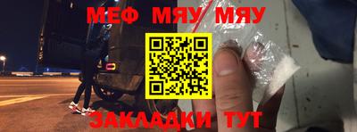 кокаин Коммунар