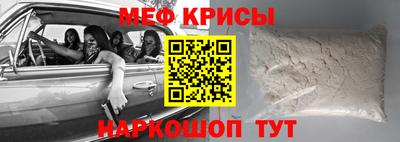 кокаин Коммунар