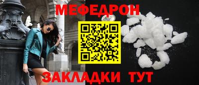 амф Комсомольск-на-Амуре