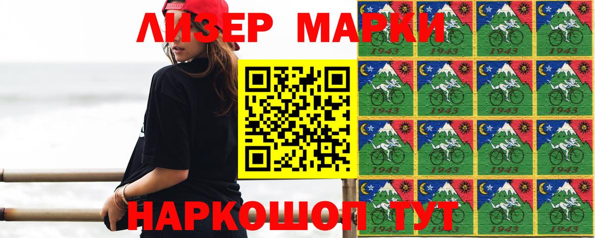 Лсд 25 экстази ecstasy  Вход с VPN  LSD-25 экстази ecstasy  MEGA рабочий сайт  Хабаровск 