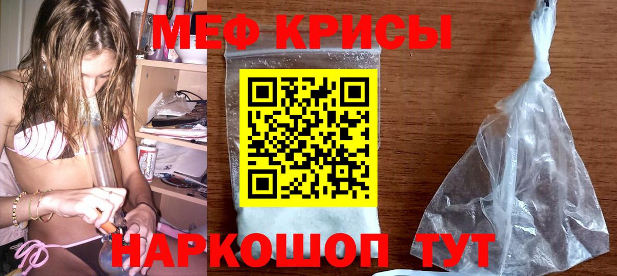 МЯУ-МЯУ 4 MMC  Вход с VPN  МЯУ-МЯУ  Хабаровск 